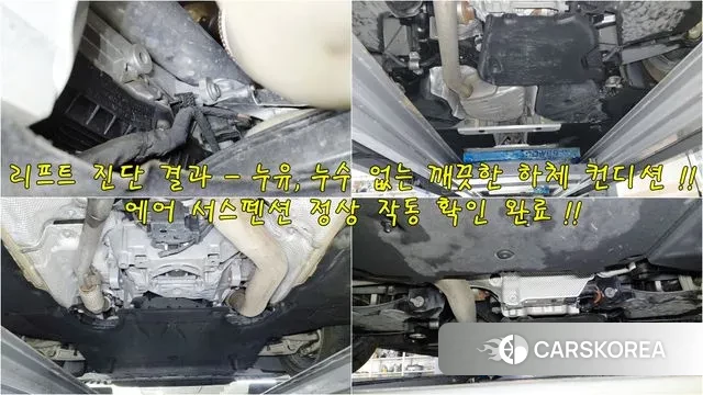 Audi A8 (D5) id 3570705 из Кореи 11