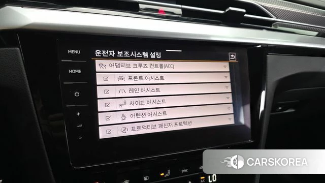 Volkswagen Arteon id 4408919 из Кореи 11
