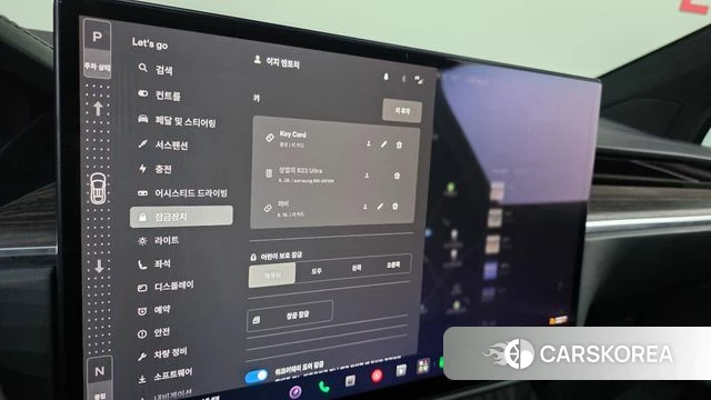 Tesla Model X id 4517149 из Кореи 11
