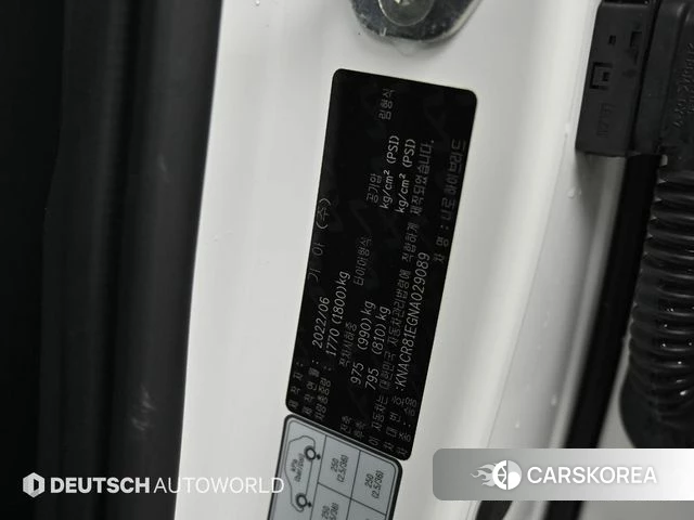 Kia Di Ol Nu Niro id 4282020 из Кореи 11