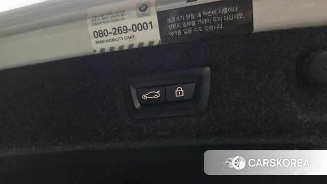 BMW 5 Series (G30) id 4447291 из Кореи 11