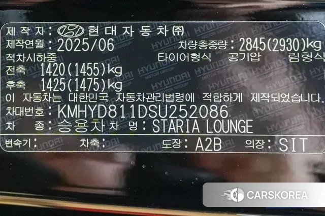 Hyundai Staria id 3446834 из Кореи 11