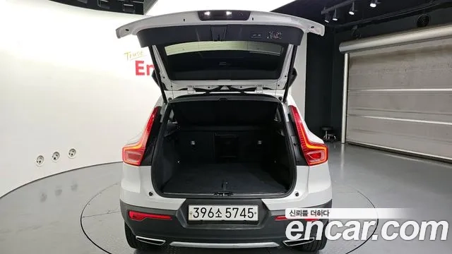 Volvo XC40 id 2951346 из Кореи 11