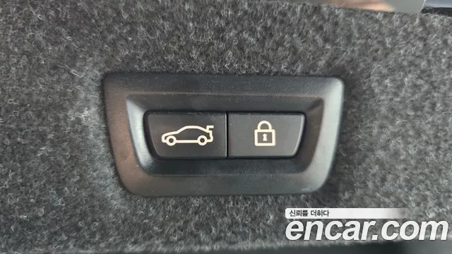 BMW 5 Series (G30) id 2489559 из Кореи 11