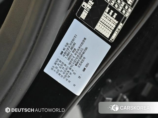 BMW 3 Series (G20) id 4572214 из Кореи 11