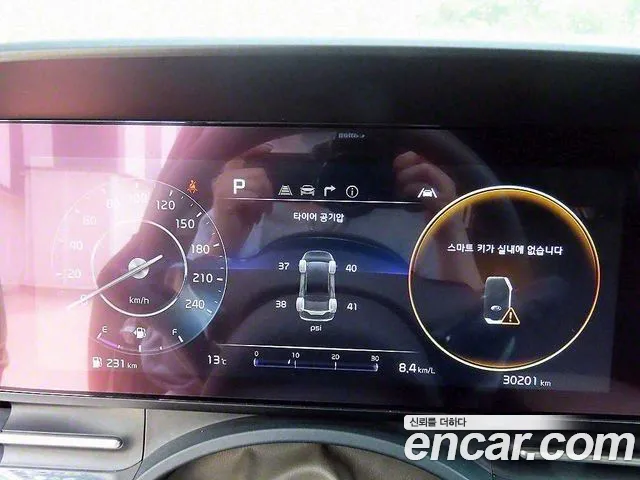 Kia Carnival 4th generation id 2620793 из Кореи 11