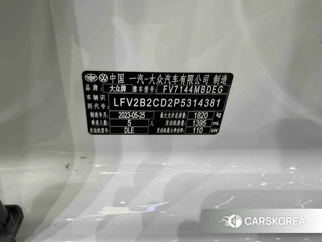 Volkswagen Golf id 4290953 из Китая 11