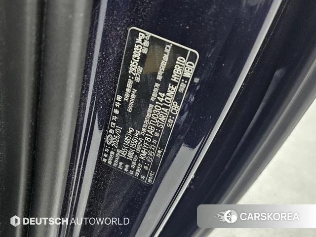 Hyundai The New Staria id 4366219 из Кореи 11
