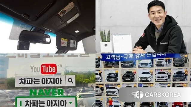 Kia Mohave Master id 3318576 из Кореи 11