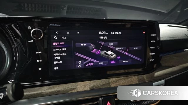 Kia K5 3rd generation id 4477004 из Кореи 11
