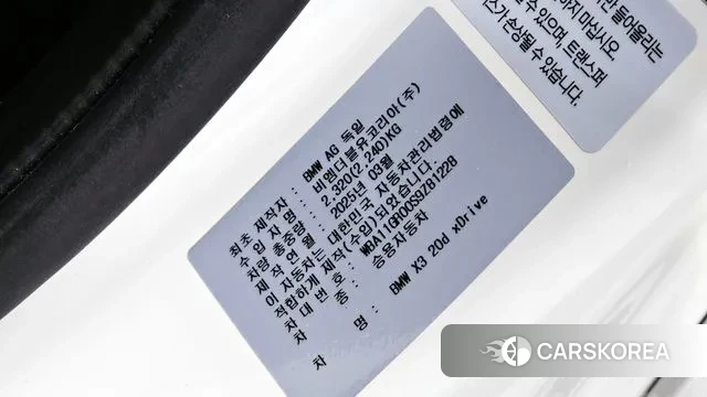 BMW X3 (G45) id 3486888 из Кореи 11