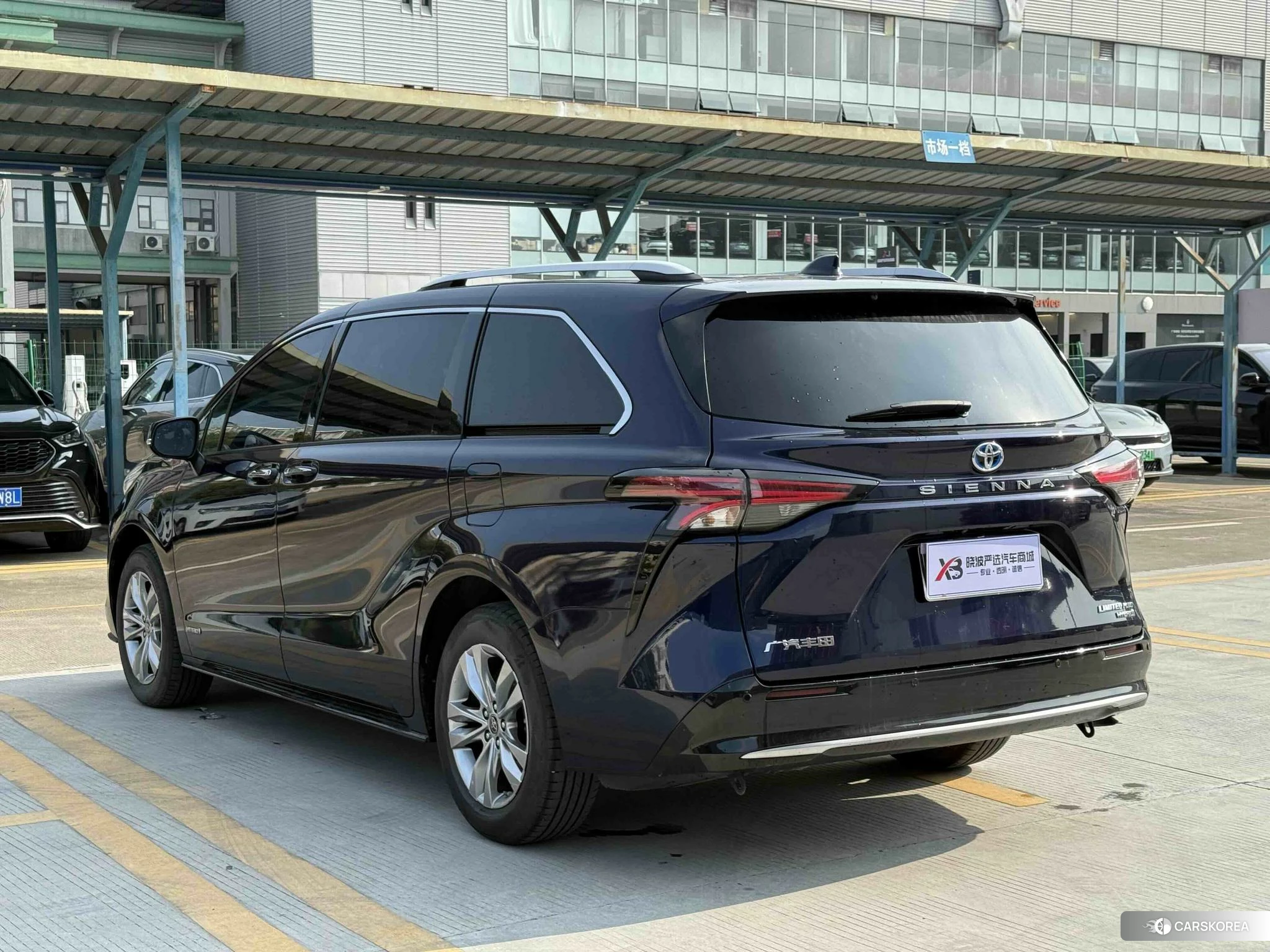 Toyota Saina id 4452560 из Китая 11