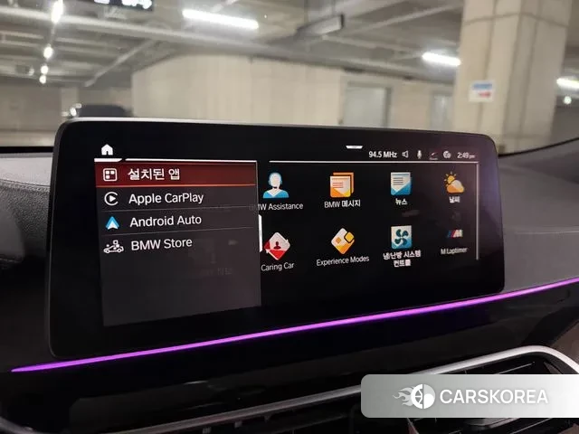 BMW 6 Series GT (G32) id 3591407 из Кореи 11