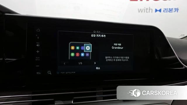 Hyundai The New Grandeur IG id 4355861 из Кореи 11