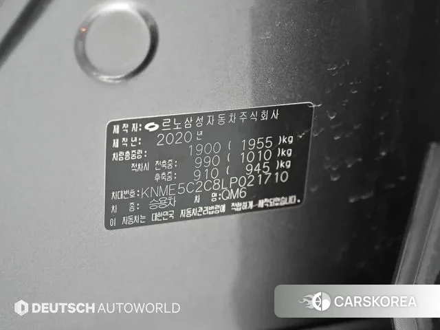 Renault Korea (Samsung) The New QM6 id 3789060 из Кореи 11