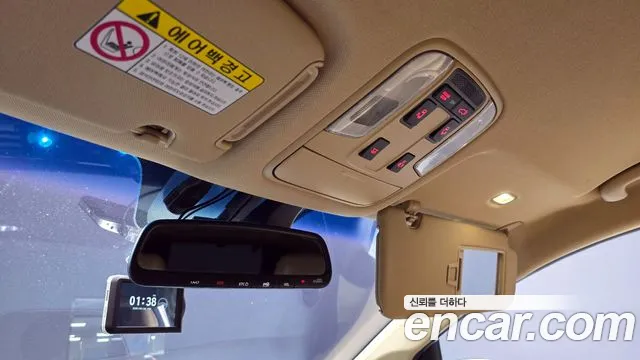 Kia The New Carnival id 2760217 из Кореи 11