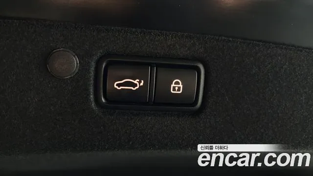 Hyundai The New Grandeur IG id 2671962 из Кореи 11