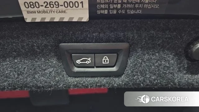 BMW 5 Series (G30) id 3264157 из Кореи 11