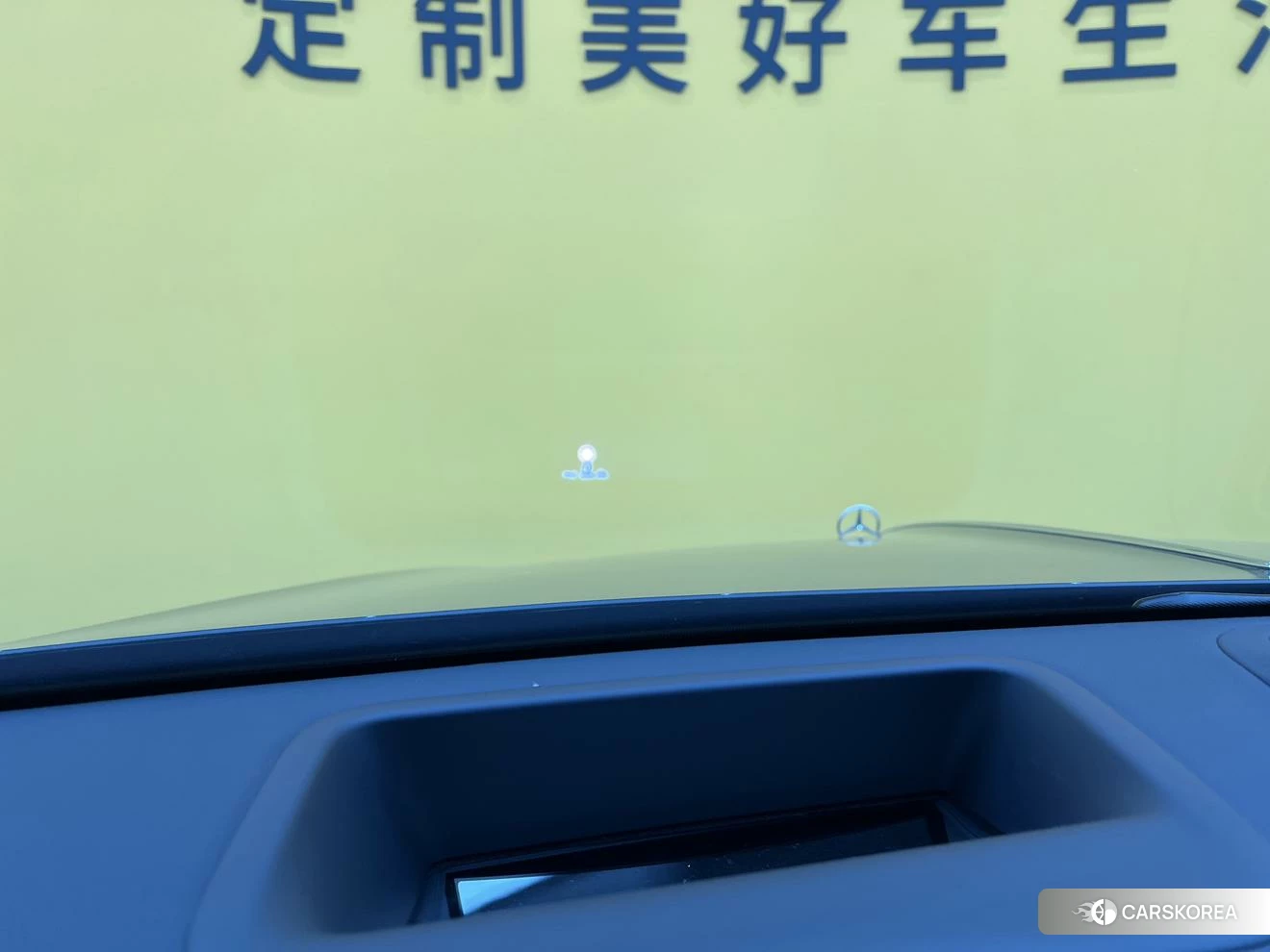 Mercedes-Benz Maybach S-class id 4492638 из Китая 11
