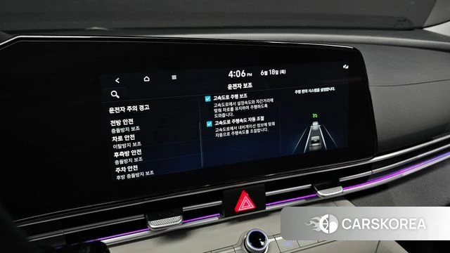 Hyundai Avante (CN7) id 4475119 из Кореи 11
