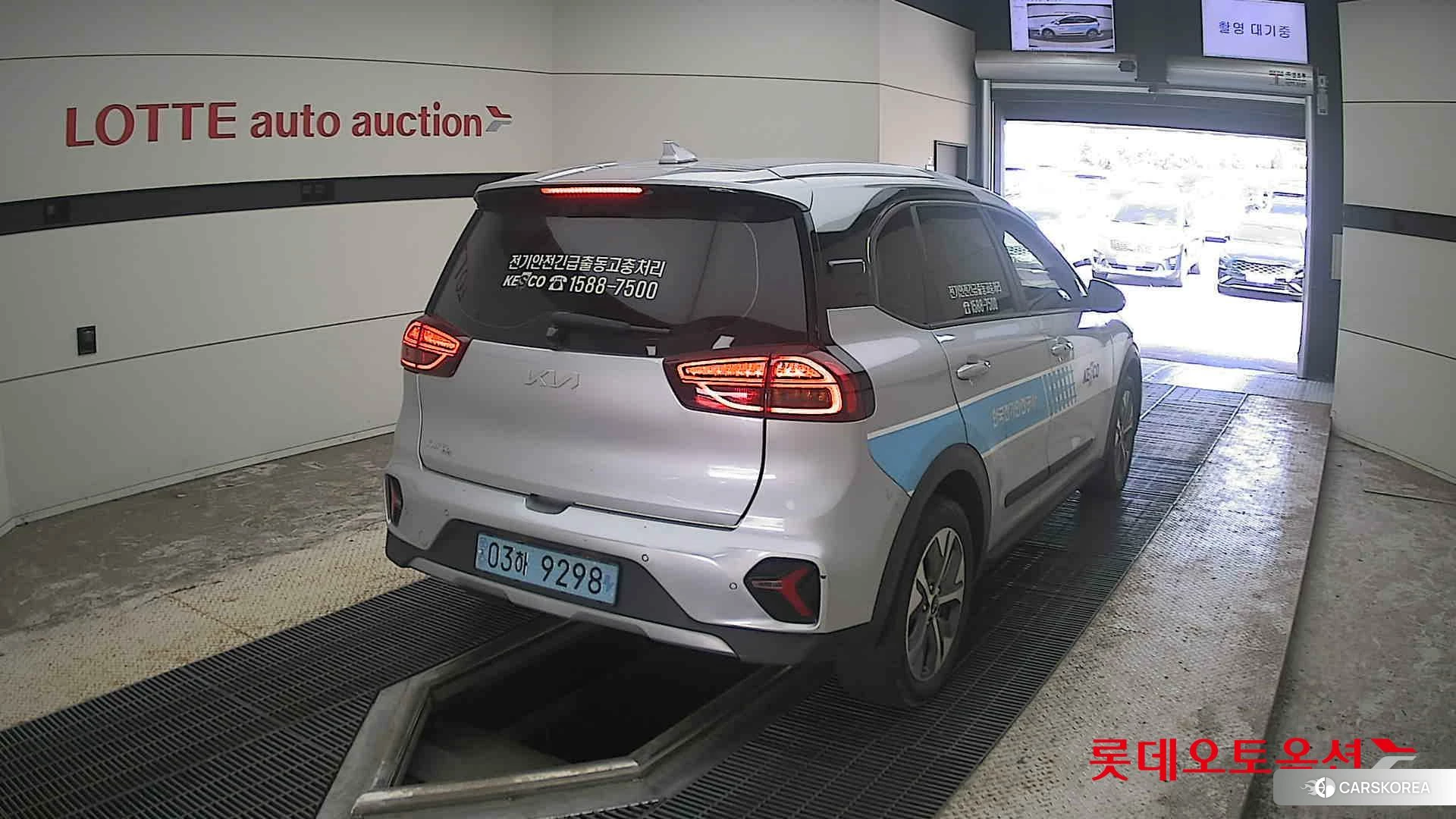 Kia Niro Plus id 4674229 из Кореи 11