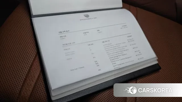 Porsche Cayenne (PO536) id 3044999 из Кореи 11