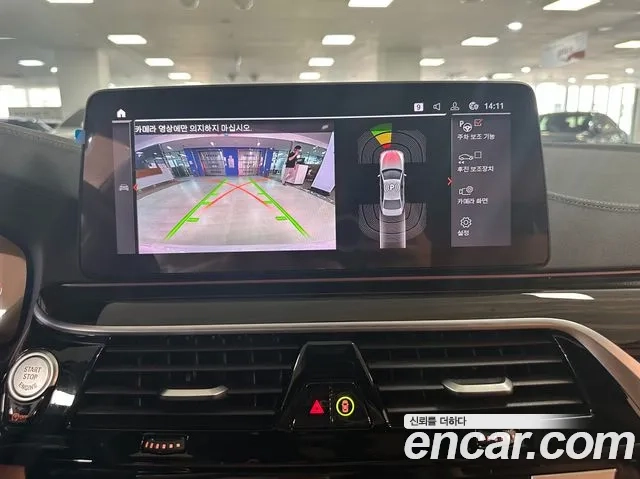 BMW 5 Series (G30) id 2949822 из Кореи 11