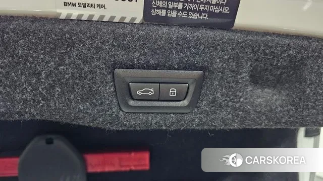 BMW 5 Series (G60) id 3580864 из Кореи 11