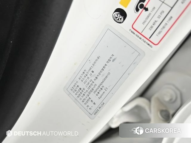 Ford Explorer 6th Generation id 3827799 из Кореи 11