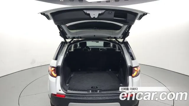 Land Rover Discovery Sports id 2912997 из Кореи 11