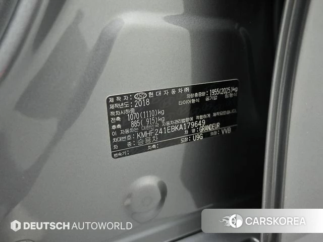 Hyundai Grandeur IG id 4378133 из Кореи 11