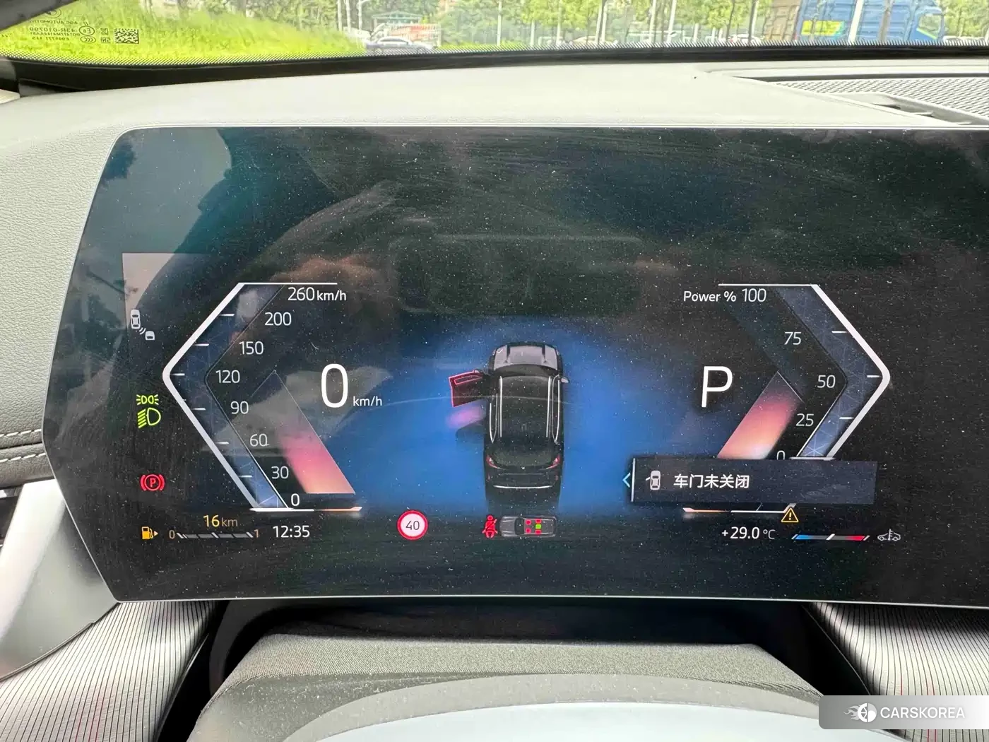 BMW X1 id 4570734 из Китая 11