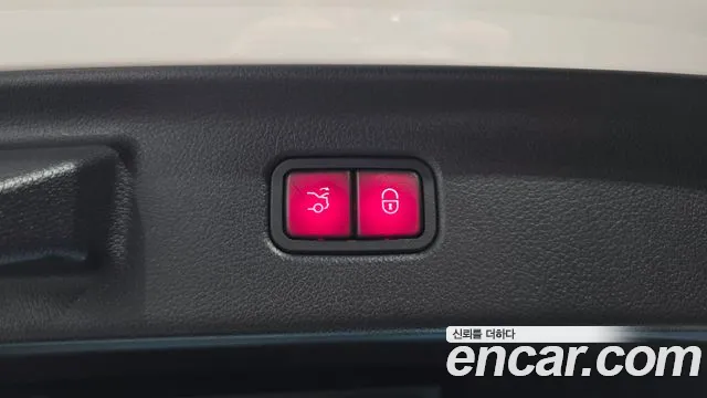 Mercedes-Benz S-Class W223 id 2842997 из Кореи 11