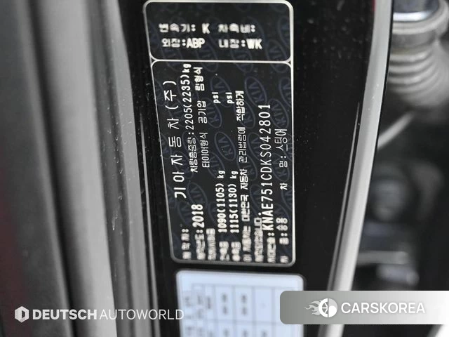 Kia Stinger id 4629304 из Кореи 11