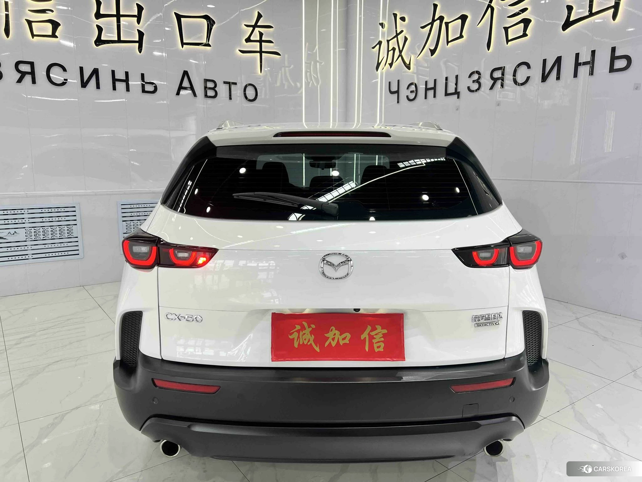 Mazda CX-50 id 4498845 из Китая 11