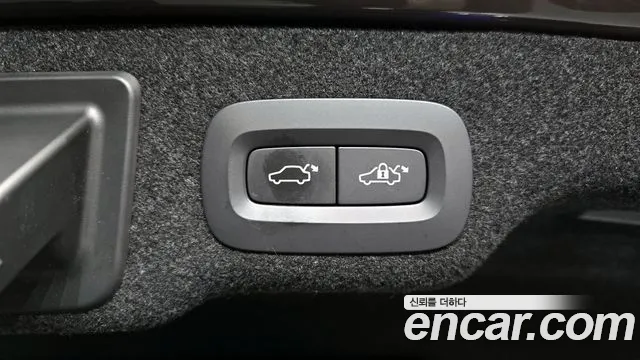 Volvo S90 id 2440844 из Кореи 11