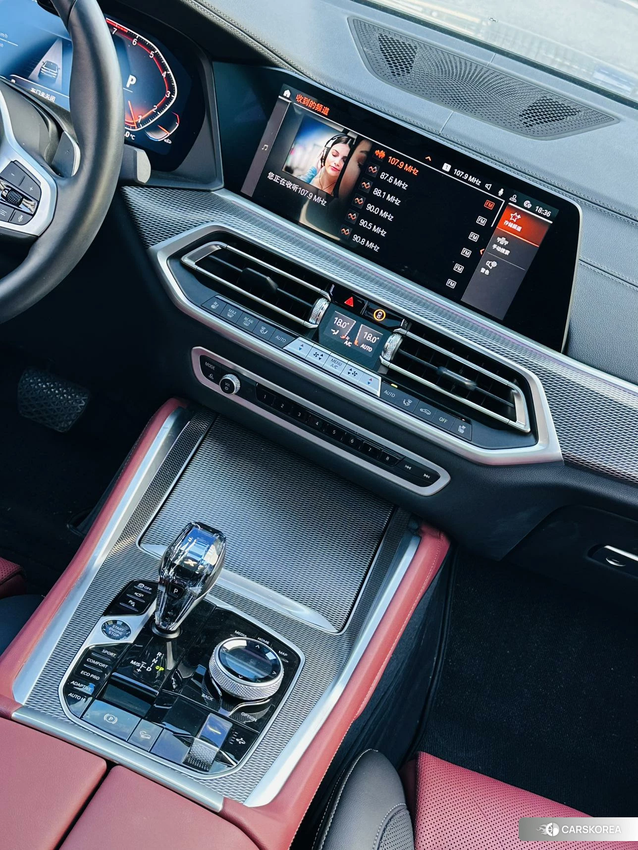 BMW X6 id 4452254 из Китая 11