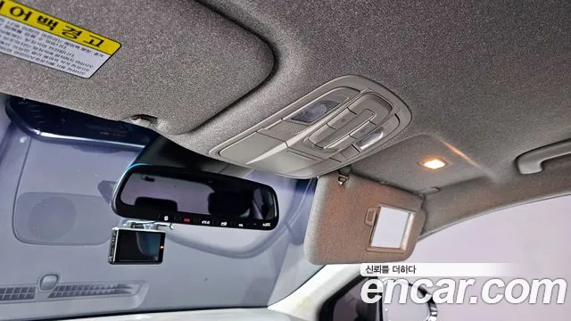 Hyundai Santa Fe TM id 2364132 из Кореи 11