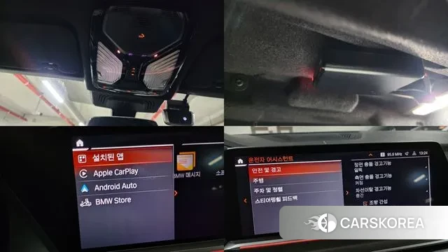 BMW X6 (G06) id 2976190 из Кореи 11