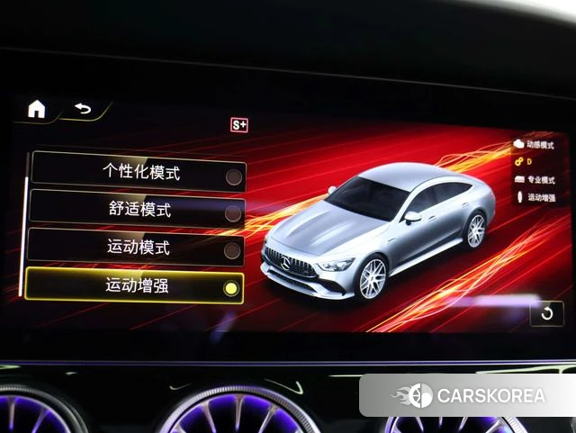 Mercedes-Benz AMG GT id 4238594 из Китая 11