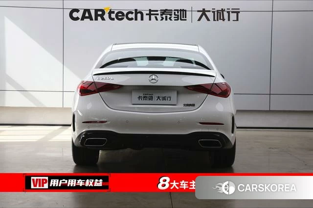 Mercedes-Benz Class C id 4279206 из Китая 11