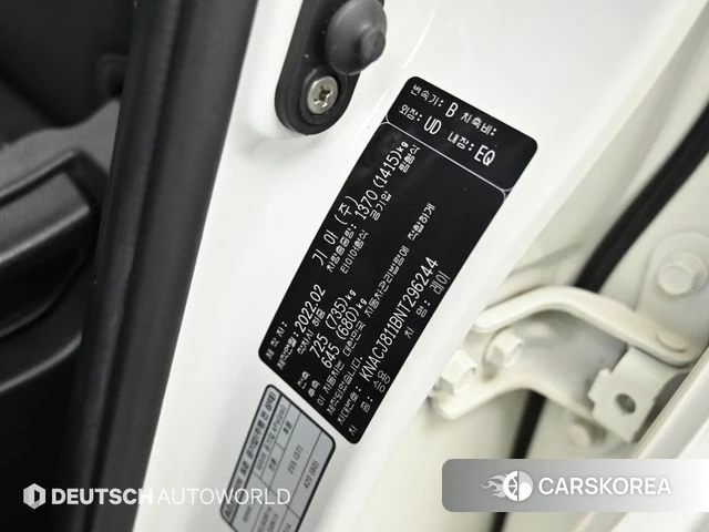 Kia The New Ray id 4711897 из Кореи 11