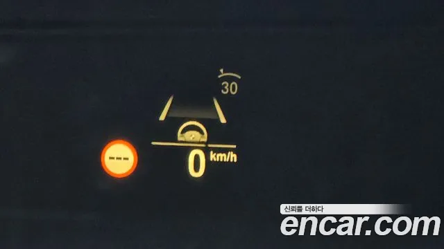 BMW X5 (G05) id 2753995 из Кореи 11