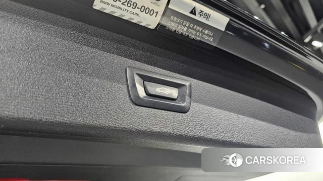 BMW X1 (F48) id 3885539 из Кореи 11