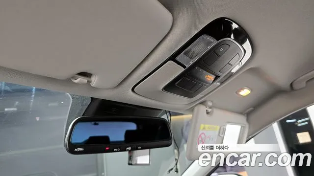 Hyundai Tucson (NX4) id 2664576 из Кореи 11