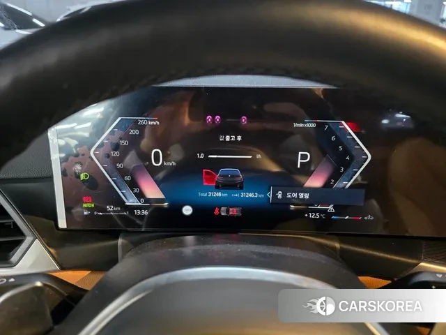 BMW 3 Series (G20) id 3347634 из Кореи 11