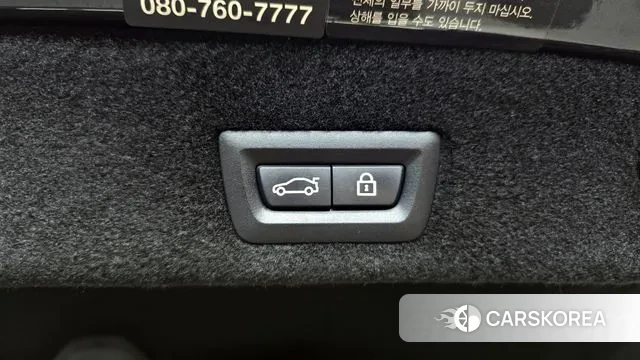 BMW 7 Series (G11) id 3611865 из Кореи 11