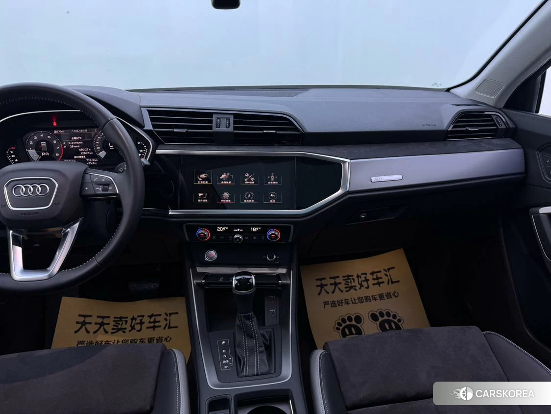 Audi Q3 id 4454246 из Китая 11