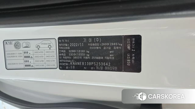 Kia Carnival 4th generation id 4768519 из Кореи 11