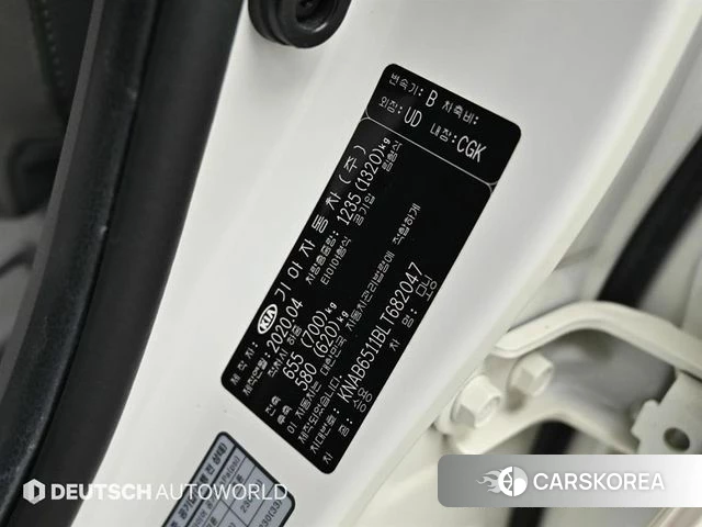 Kia The New Morning (JA) id 4628489 из Кореи 11